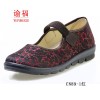 女单CN89-1红