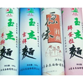 玉杰面