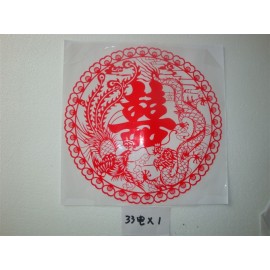 防静电贴