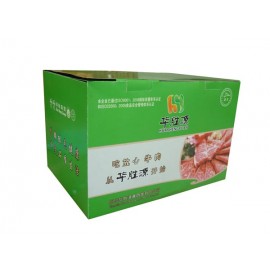 华胜源