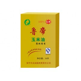 玉米胚芽油1