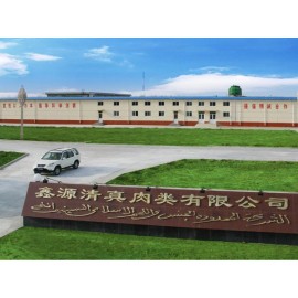 养殖基地