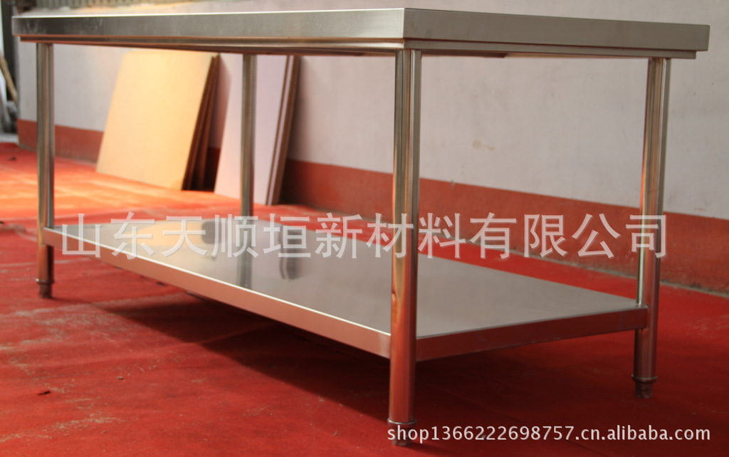 双层工作台