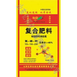 复合肥料纯硫酸钾含硝态氮