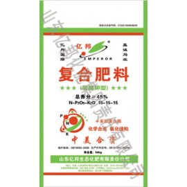 复合肥料硫酸钾型1