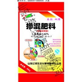 掺混肥料