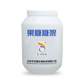 果糖糖浆