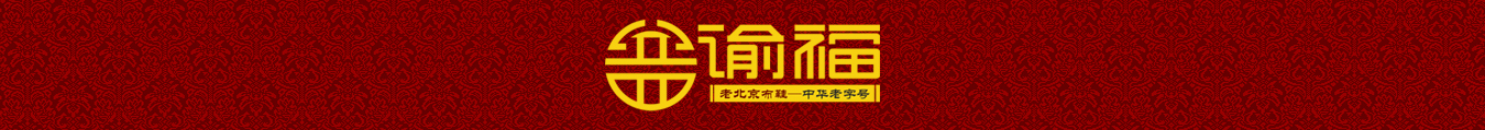 网站管理员