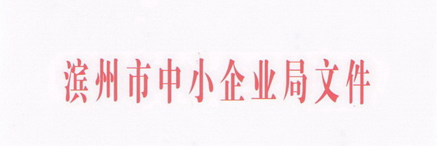 局小红头.jpg