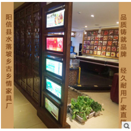 阳信县水落坡乡古乡情家具厂
