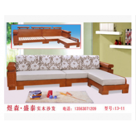 邹平县好生镇煜森家具厂