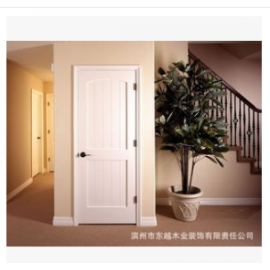 滨州市东越木业装饰有限责任公司