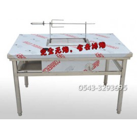 烤羊腿桌子加厚 烤羊腿无烟桌 木炭无烟烧烤桌 木炭烤羊腿桌