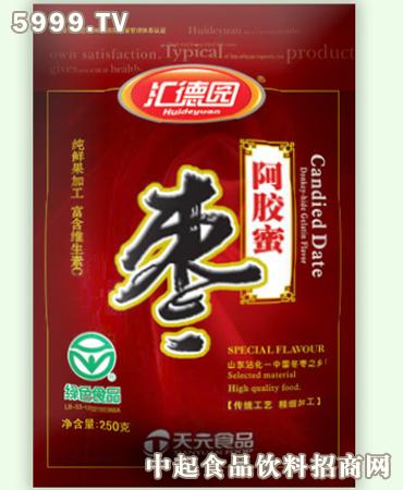 天元阿胶蜜枣250g