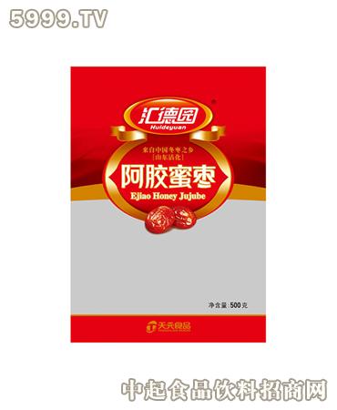 天元阿胶蜜枣500g