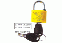优质塑钢35mm梅花锁,农网专用塑钢电力表箱锁,多种钥匙通开塑料锁,电力塑钢表箱锁