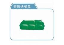 密胺快餐盘