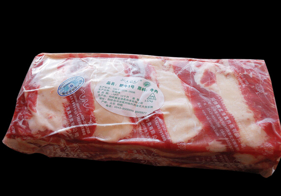 QQ截图20160217142621