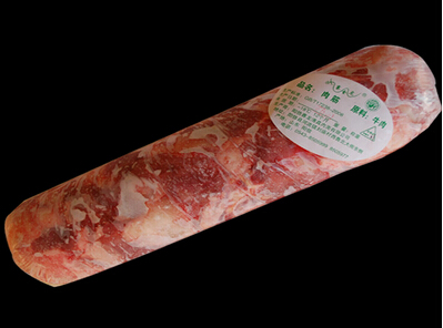 QQ截图20160217142853