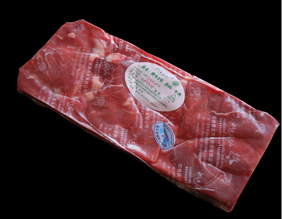 QQ截图20160217142937