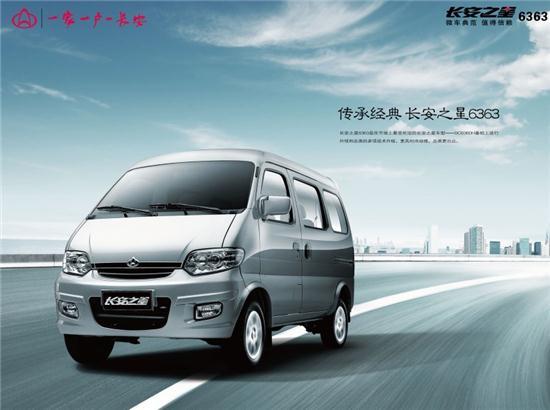 6afcf8d4-c6a5-49d3-9b8d-3609e62c1d4c