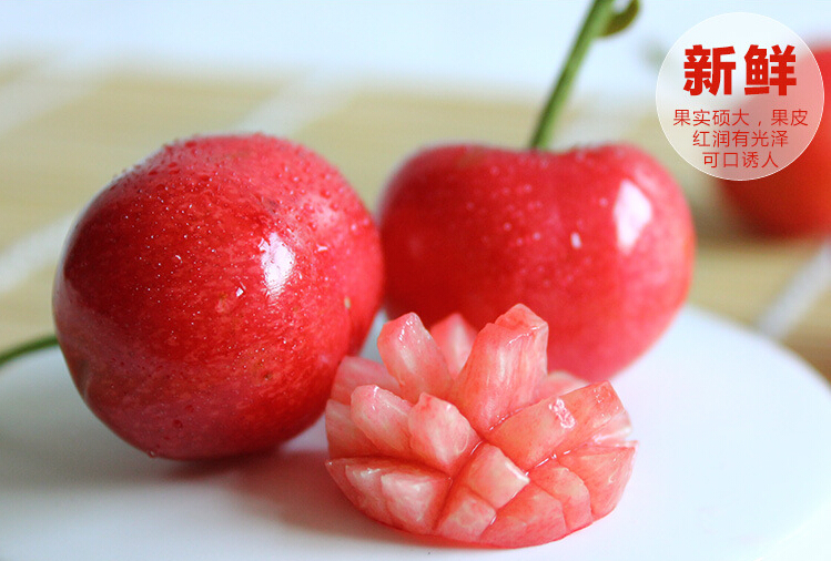 QQ截图20160307155431