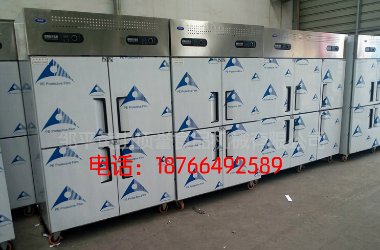 QQ截图20160307163253