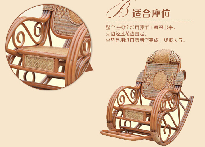 QQ截图20160315162924