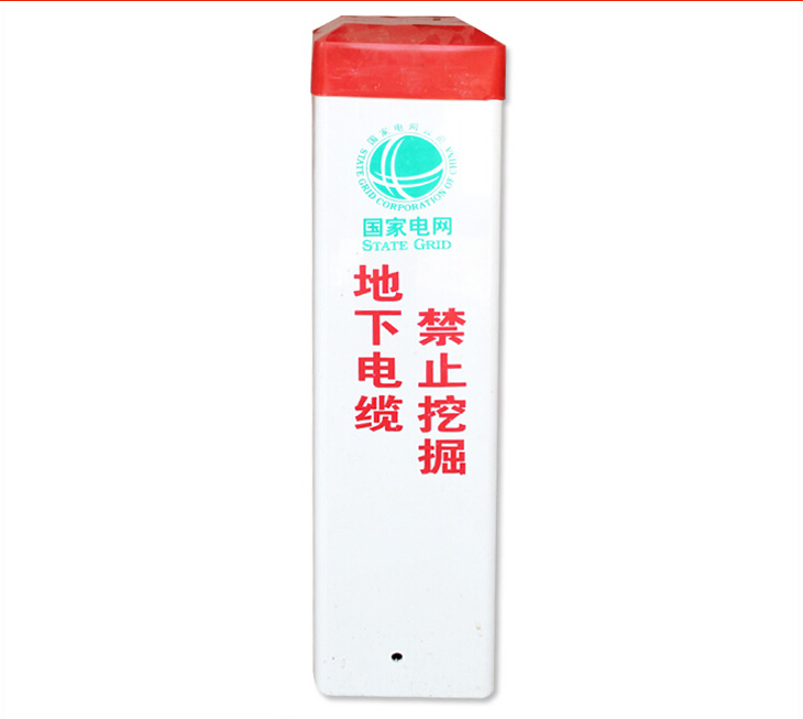 QQ截图20160316143958
