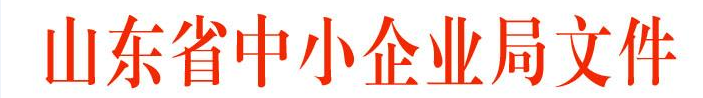 QQ截图~2