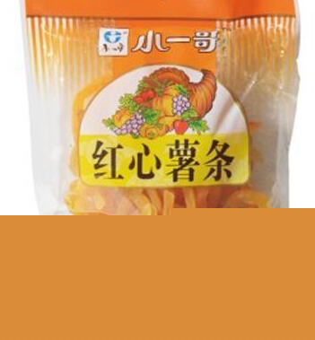 红心薯条