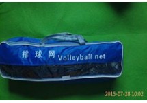 排球网