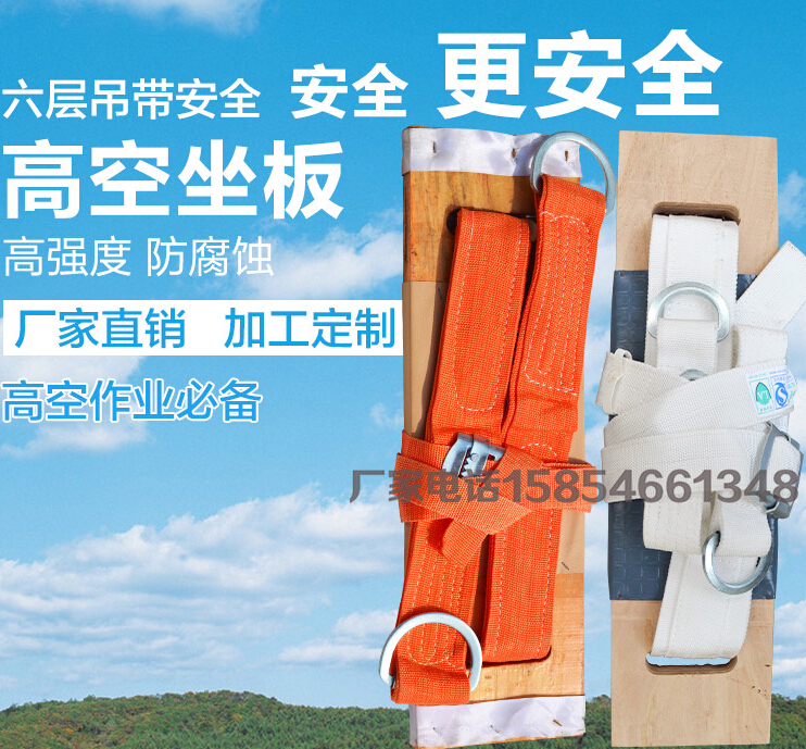QQ截图20160419145021