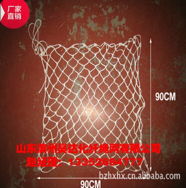 QQ截图20160419151757