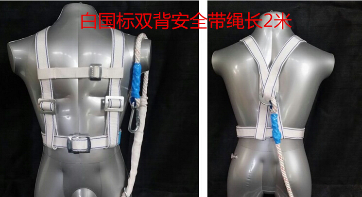 QQ截图20160419163446