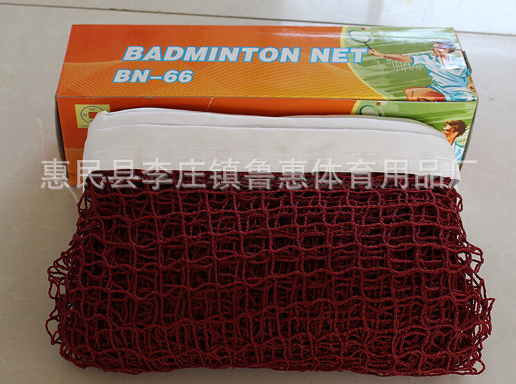 QQ截图20160421100957