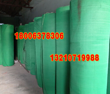 QQ截图20160421115514