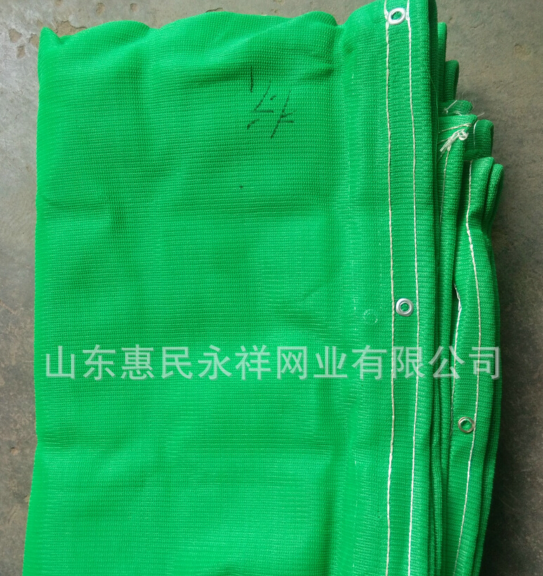 QQ截图20160421140150