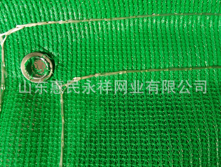 QQ截图20160421140303