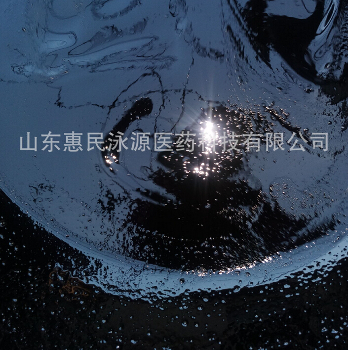 QQ截图20160421145008