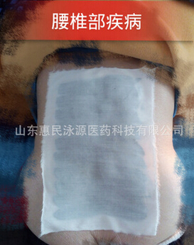 QQ截图20160421145124