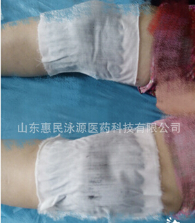 QQ截图20160421145211