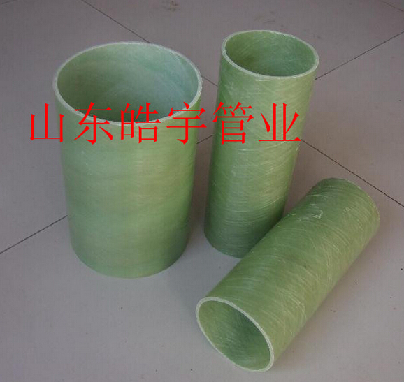 QQ截图20160421160256