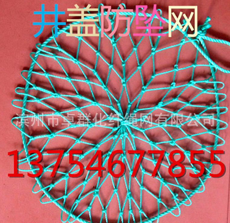 QQ截图20160421164553