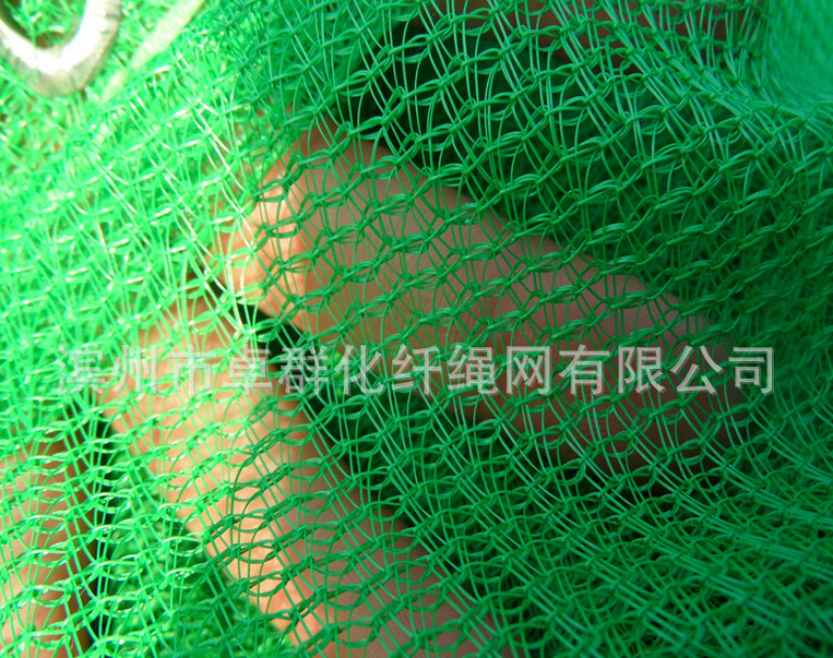 QQ截图20160421164732