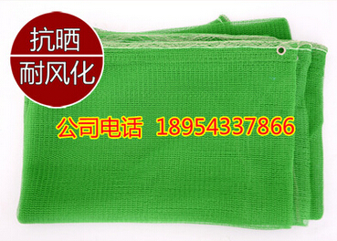 QQ截图20160422114153