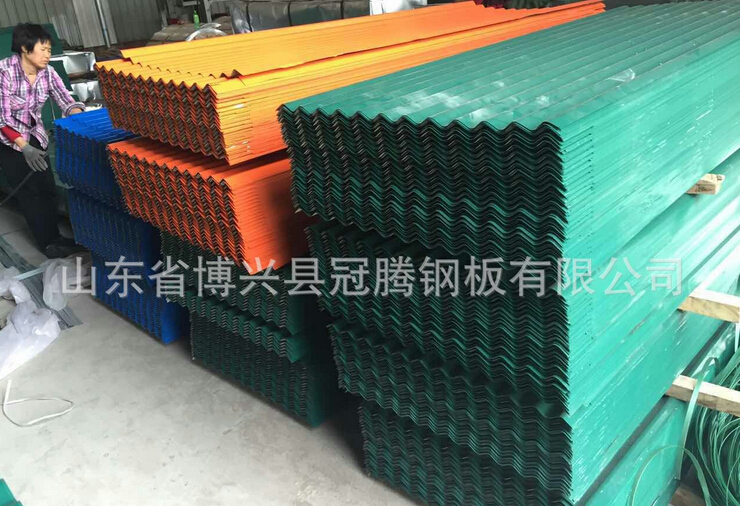 QQ截图20160422120026