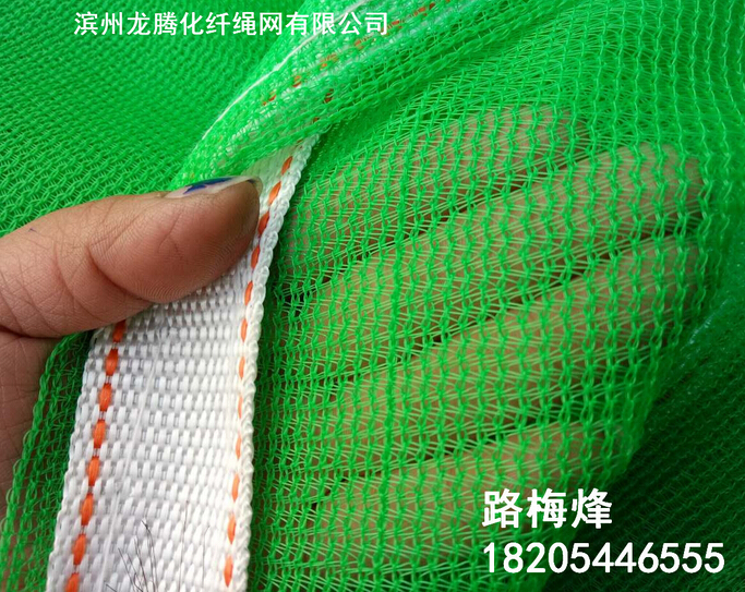 QQ截图20160422144137