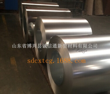 QQ截图20160425110144