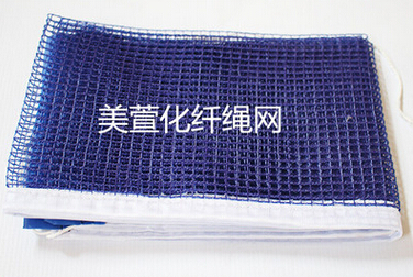 QQ截图20160425142819